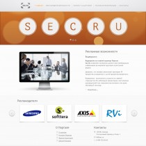 adv.sec.ru